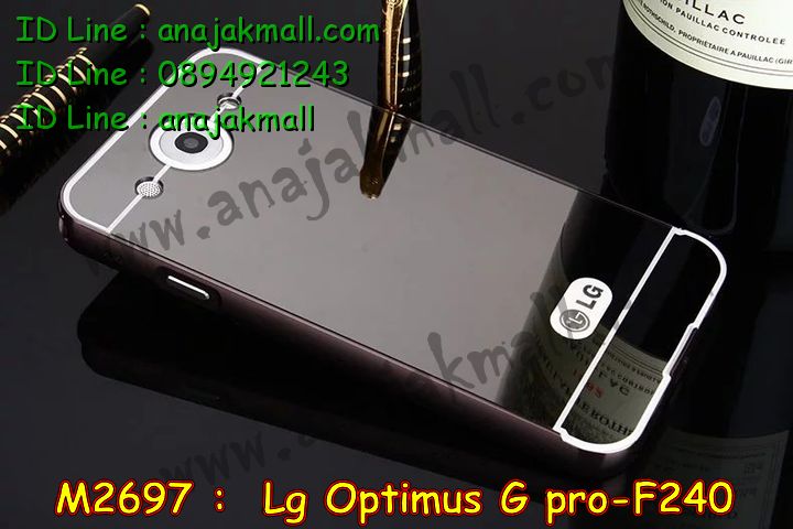 เคสหนัง LG Optimus G Pro,รับสกรีนเคสแอลจี Optimus G Pro,รับสกรีนเคสแอลจี Optimus G Pro,เคสฝาพับ LG Optimus G Pro,เคสไดอารี่ LG Optimus G Pro,เคสสมุด LG Optimus G Pro,เคสพิมพ์ลาย LG Optimus G Pro,เคสซิลิโคน LG Optimus G Pro,เคสมือถือ LG Optimus G Pro,เคสแข็งพิมพ์ลาย LG Optimus G Pro,เคสกรีนลาย LG Optimus G Pro,เคสกันกระแทก LG Optimus G Pro,เคสโรบอท LG Optimus G Pro,สั่งทำเคสลายการ์ตูน LG Optimus G Pro,สั่งสกรีนเคสลายการ์ตูน LG Optimus G Pro,สกรีนเคส 3 มิติ LG Optimus G Pro,เคสยางลายการ์ตูน LG Optimus G Pro,เคสแข็งการ์ตูน LG Optimus G Pro,เคสอลูมิเนียม LG Optimus G Pro,เคสฝาพับ LG Optimus G Pro,เคสฝาพับ LG Optimus G Pro,กรอบหลัง LG Optimus G Pro,เคสอลูมิเนียม LG Optimus G Pro,เคสประดับ LG Optimus G Pro,เคสไดอารี่ LG Optimus G Pro,เคสซิลิโคนพิมพ์ลาย LG Optimus G Pro,เคสซิลิโคนพิมพ์ลาย LG Optimus G Pro,เคสหนังแต่งเพชร LG Optimus G Pro,เคสโลหะขอบอลูมิเนียม LG Optimus G Pro